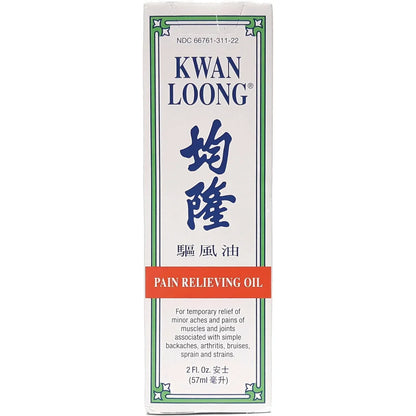 Kwan Loong Oil